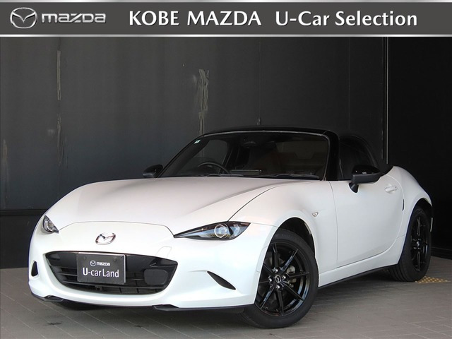 ロードスター 1.5 S スペシャルパッケージ