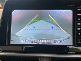 【バックモニター】駐車時に後ろの映像がナビゲーションにうつるので駐車がらくらく★車庫入れが心配なかたもバックモニターで安心★