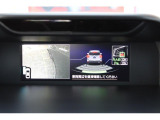 リバースギアに入れるとサイドカメラ映像とリア障害物センサー画面に切替わり!後退時ブレーキアシストも付いておりナビのバックカメラ映像と追加したフロントセンサーで車庫入れや狭い道で威力を発揮します!