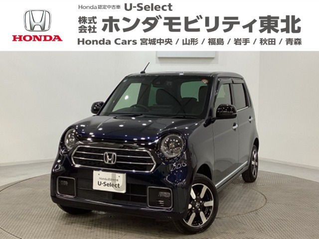 N-ONE プレミアム 4WD 