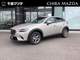 マツダ CX-3