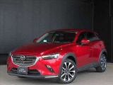 この度は、数ある掲載車両の中から当店のCX-3をご覧いただきまして、誠にありがとうございます。