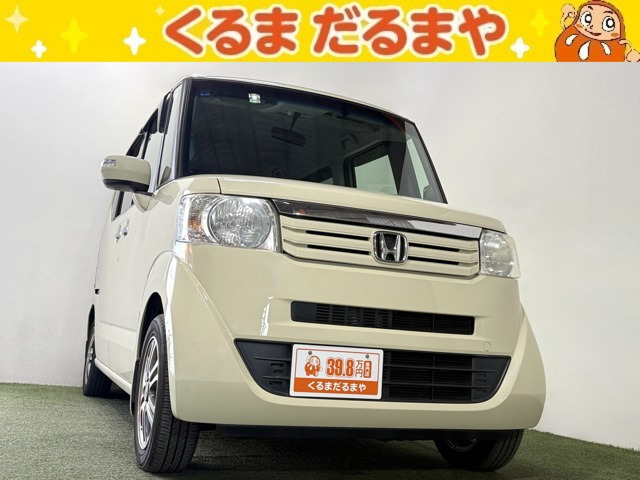 N-BOX G SSパッケージ