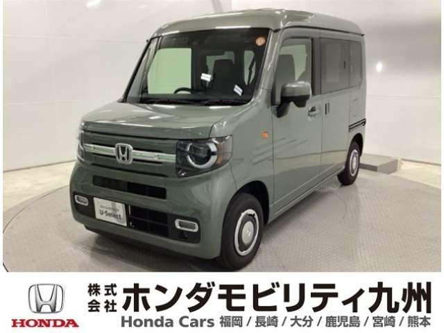 N-VAN ファン 