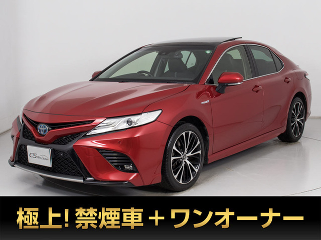 カムリ 2.5 WS パノラマルーフ ワンオーナー 禁煙 セーフティセンス LDA