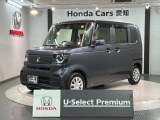 全国納車可 第三者機関証明書付 H SENSING 最長5年保証 ワンオーナー ナビVXM-245ZFEi TV Rカメラ BTオ-ディオ ドラレコ シートヒーター装備のN-BOX ベースグレード入庫