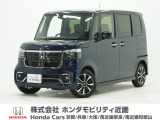 ホンダ N-BOXカスタム
