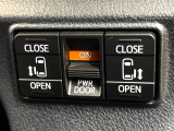 【両側パワースライドドア】スマートキーや運転席のスイッチで後席両側スライドドアの開閉が可能♪電動だから力を入れてドアを開ける必要が無く、小さなお子様でも簡単に開け閉めでき快適です♪