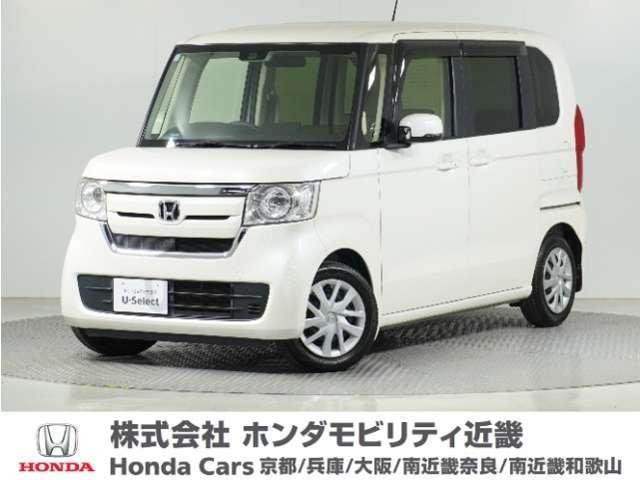 N-BOX G ホンダセンシング 