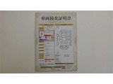 車両検査証明書付きです!だれでも中古車の状態がすぐにわかるよう、車のプロが客観的にお知らせ。車両の状態やわずかなキズも正確にお伝えします。