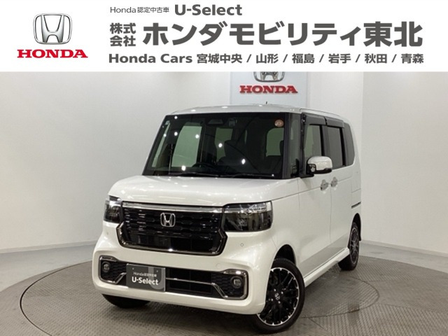 N-BOXカスタム ターボ コーディネートスタイル モノトーン 4WD 