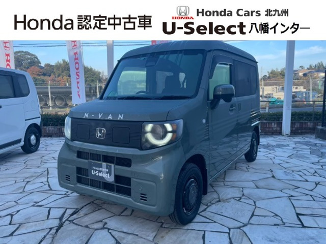 N-VAN e: e: ファン