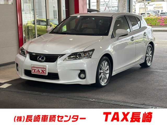 レクサス CT 