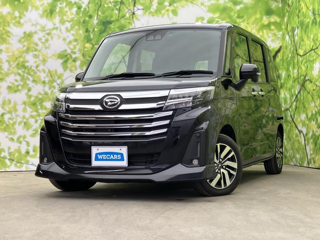 トール 1.0 カスタムG