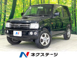 禁煙車 純正ナビ シートヒーター ターボ 純正15インチアルミホイール
