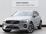 2025年モデルXC60Ultra ヴェイパーグレーが入荷いたしました