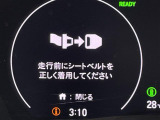◆北は北海道から南は沖縄まで、ご購入いただいたお車は全国にご納車が可能です!お電話、メール、動画などでリモートでお車のご案内も可能です!親切、丁寧に対応させて頂きますのでお気軽にご相談ください!