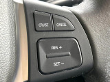 【クルーズコントロール】高速道路もラクラク走行。アクセルを離しても一定速度で走行ができ、長距離運転時の負担を軽減!加速・減速も簡単なスイッチ操作で調整できます。