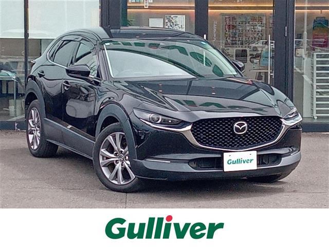 CX-30 1.8 XD Lパッケージ 4WD 本革シート