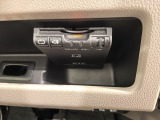 いまや快適なカーライフに欠かせないETCが付いています。