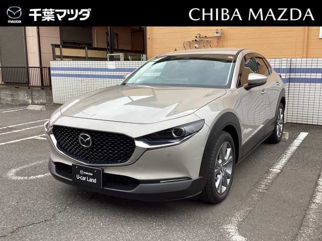 CX-30 1.8 XD ツーリング