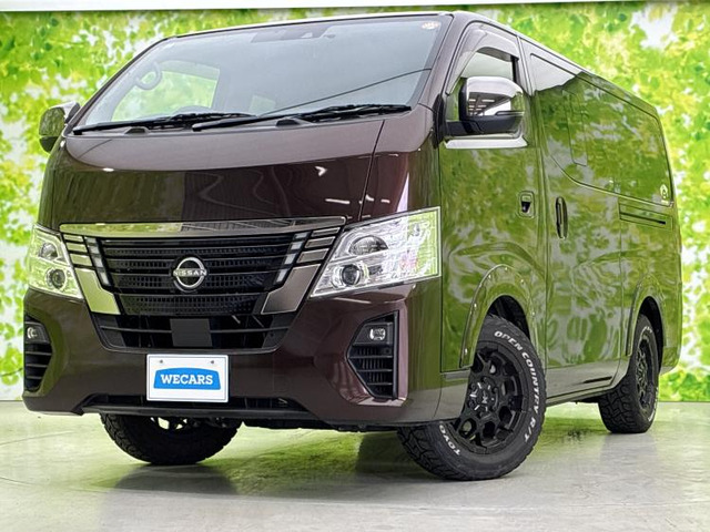 キャラバン 2.0 グランドプレミアム GX ロング 