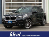 X3 XDrive20d Mスポーツ 入荷いたしました。