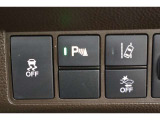 ホンダセンシング搭載!衝突軽減ブレーキや誤発進抑制装置搭載!この他にも先進の安全機能を多数搭載しております!安全に安心にお乗り頂き快適なカーライフをお楽しみください!!