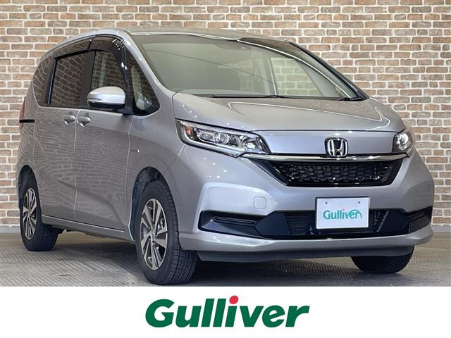 フリード 1.5 ハイブリッド G ホンダセンシング 4WD 修復歴無し