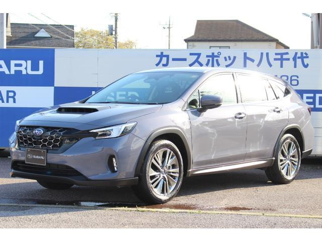 レヴォーグレイバック 1.8 リミテッド EX 4WD 