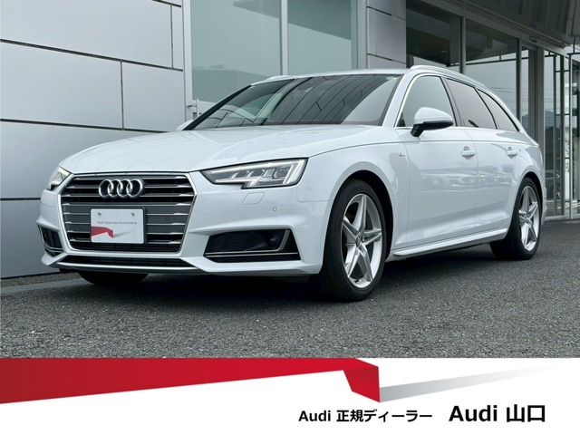 A4アバント 2.0 TFSI スポーツ 