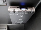 今や欠かせない装備となった、高速道路の料金所をキャッシュレスでスムースに通過できるETCが装着済みです。