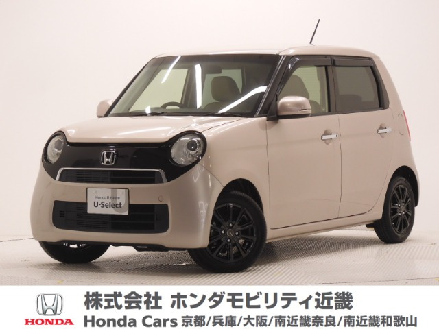 N-ONE G Lパッケージ 