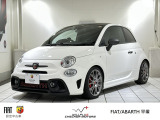 ABARTH695ツーリズモ入荷いたしました。ウイルプラスAFA
