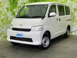 トヨタ タウンエースバン 1.5 GL 4WD