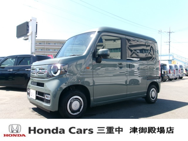 N-VAN  ファン ターボ