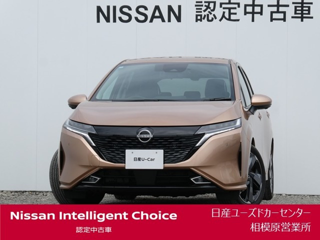 ノートオーラ 1.2 G レザーエディション 