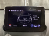 i-DM(インテリジェント・ドライブ・マスター)は運転操作の無駄を抑えたスムーズな運転をサポートし、快適なドライブや燃料消費を抑える事にも役立つアイテムです。