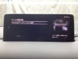 Apple Carplay・Android Auto対応!マツダ コネクト(コマンダーコントロール)でスマートフォンを操作して、通話、音楽を聴いたり、マップで目的地を調べることができます。