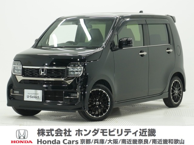 N-WGNカスタム L ターボ 