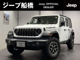 Jeep船橋「認定中古車」をご覧頂き誠にありがとうございます!内外装も綺麗なお車です!お気軽にお問合せ下さい!