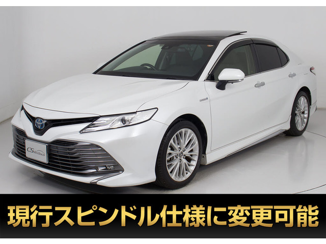 カムリ 2.5 G パノラマサンルーフ モデリスタエアロ 禁煙車 ワンオーナー