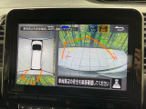 【アラウンドビューモニター】専用のカメラにより、上から見下ろしたような視点で360度クルマの周囲を確認することができます☆縦列駐車や幅寄せ時に活躍してくれます♪