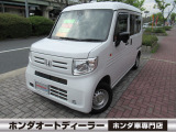 全国どこでも納車できます☆☆ホンダオートディーラーホンダ専門店♪TEL06-6744-2222☆