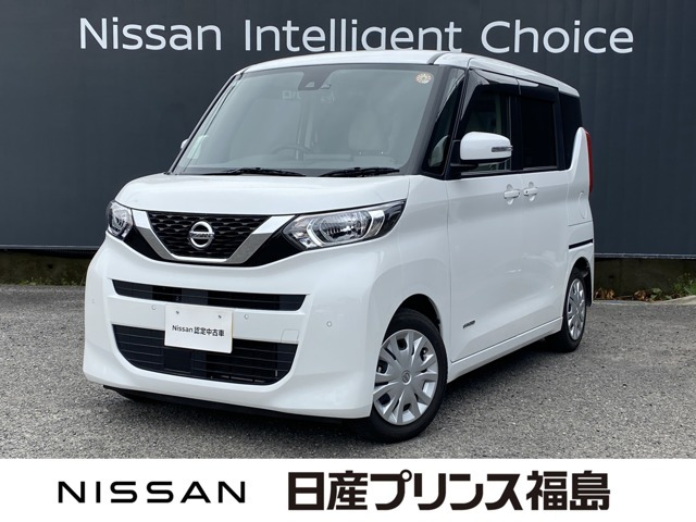 デイズルークス X 