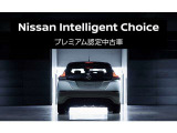 検査員がチェックした厳選プレミアム認定中古車、認定中古車を多数展示。車両状態評価書も完備していますのでご安心ください