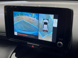 【パノラミックビューモニター】専用のカメラにより、上から見下ろしたような視点で360度クルマの周囲を確認することができます☆死角部分も確認しやすく、狭い場所での切り返しや駐車もスムーズに行えます。