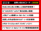 LS 500h バージョンL 4WD AWD サンルーフ マクレビ モデリスタ