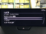 操作性はもちろんのことデザイン性にも優れた使いやすい純正オーディオとなっております♪