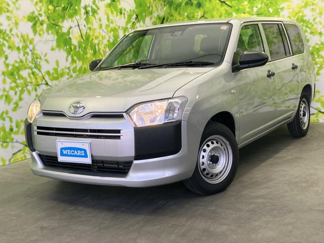 プロボックスバン 1.3 G 